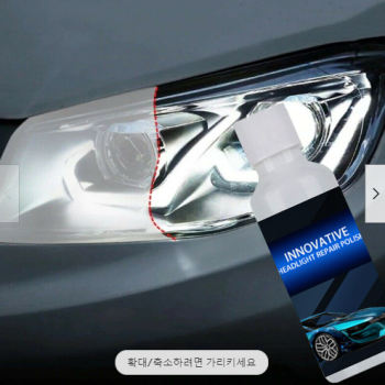 BMW 순정부품