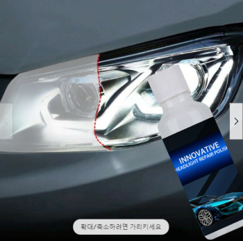 BMW 순정부품